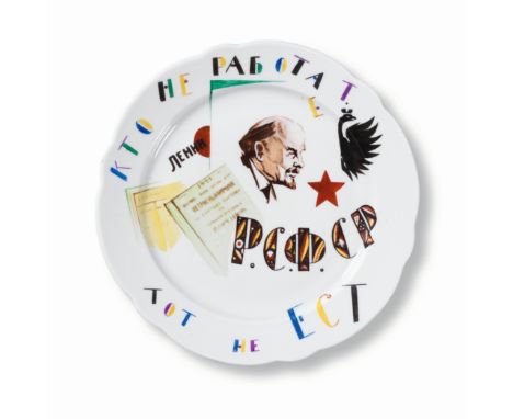 A Soviet Porcelain Plate 'He Who Does Not Work Does Not Eat'after a design by Mikhail Adamovich (1884-1947), State Porcelain 
