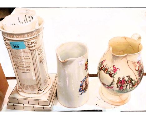 WWI Memorial by the Ceramic Art Co. Ltd, to Private William S. Usher R.W.R, 27cm and 2 other items 