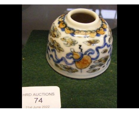 A Chinese ceramic water pot with hand painted decoration and four character mark to base - 6.2cm diameter CONDITION REPORTAs 