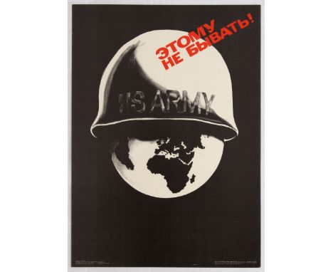 USSR Anti - US Soviet Propaganda Poster: We will not allow this! Image of US Army Image of a US army helmet covering the Eart