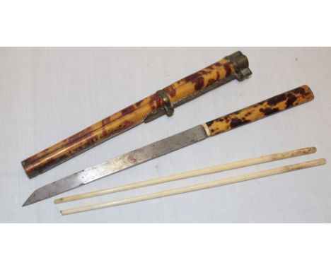 A Chinese knife with 5½" single edged blade and tortoiseshell mounted hilt in brass and tortoiseshell mounted scabbard with b