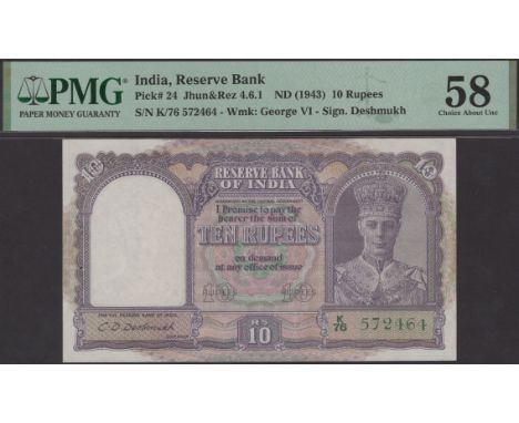 Reserve Bank of India, 10 Rupees, ND (1943), serial number K/76 572464, Deshmukh signature, in PMG holder 58, choice about un