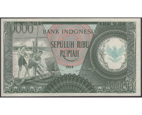 Bank Indonesia, 10,000 Rupiah (17), 1964, serial number WWN 05362-78, uncirculated (17 notes)  BNB B555b, Pick 101b £200-£260