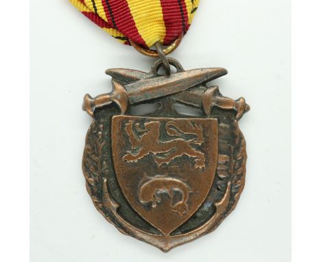 Allied WWII Dunkerque 1940 defence medal, created by the town of Dunkirk to commemorate its defence during the retreat of the