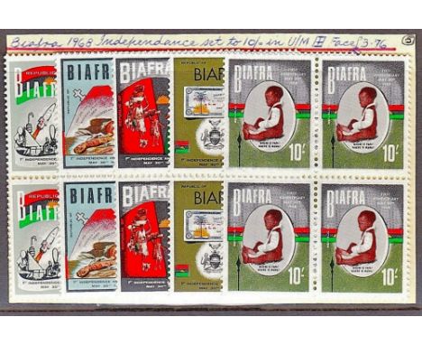 Nigeria (Biafra) - 1968  First Anniversary of Independence (4d-10/-) Set in u/m mint blocks of four SG17-21.