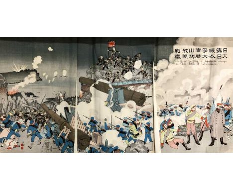 Kobayashi Kiyochika (Japanese, 19/20th Century), The Great Victory of the Japanese Army in the Battle of Nanshan, 1904, woodb