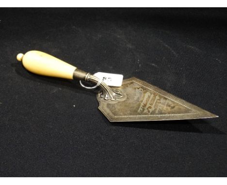      A 19th Century Silver Plated Presentation Trowel With Inscription & Date, July 1876                                     