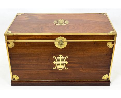 TRUNK, 57cm H x 99cm W x 55cm D, Chinese hardwood, elm and brass mounted. 