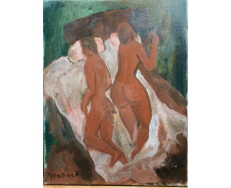 Yankel FEATHER (1920-2009)Lovers Oil on canvas Signed 45.5 x 35cmThis very personal collection of pictures from the painter R