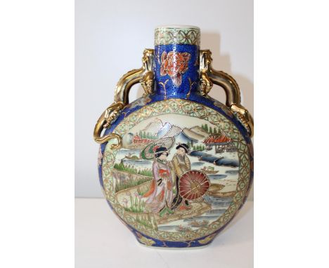 A large Japanese ceramic bottle vase signed to the base h30x24cm 