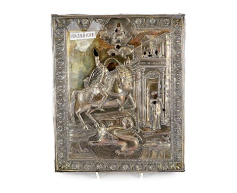 A 19th century Russian icon of St. George with silver oklad, dated 181?, extensively inscribed around the edges with the date