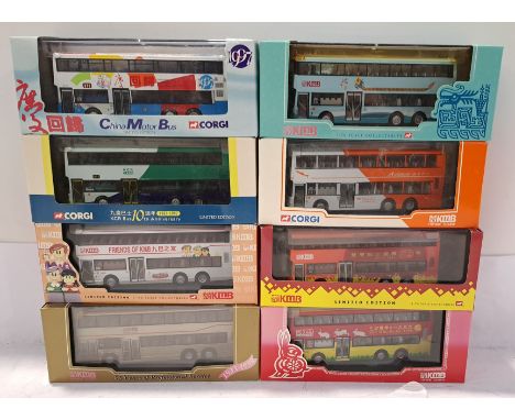 Corgi, a boxed Group of 1:76 Scale Chinese Buses. Includes 43222 Dragon Boat Festival Limited Edition with others. Although u
