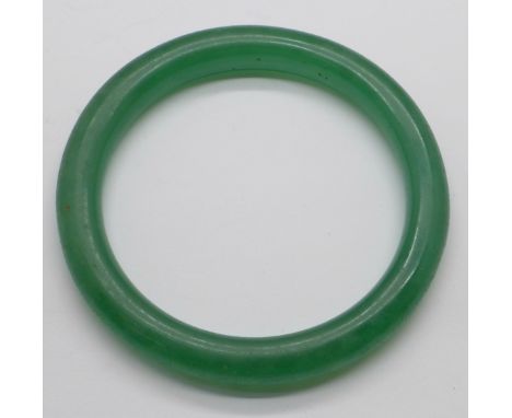 A bangle 