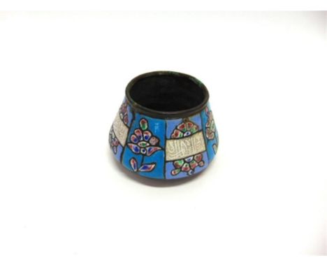 AN EASTERN METAL VESSEL,  with coloured enamel decoration and panels of script, 17cm diameter 11cm high