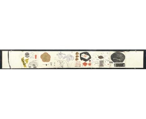 Y Dame Elizabeth Blackadder O.B.E., R.A., R.S.A., R.S.W., R.G.I., D.Litt (Scottish, 1931-2021), "Autumn Kyoto Notebook", sign