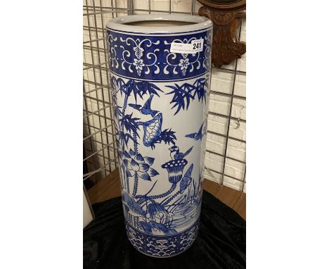 BLUE &amp; WHITE STICK STAND 59.5CMS (H) APPROX