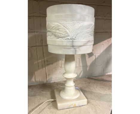 ALABASTER LAMP - 37CMS (H) APPROX 