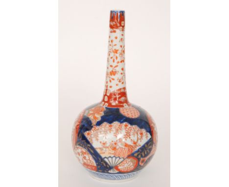 A late 19th to early 20th Century Japanese Imari pattern base of globe and shaft form decorated with stylised birds and flowe