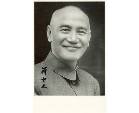 CHIANG KAI-SHEK: (1887-1975) Chinese Political and Military Leader of the Republic of China 1928-75. Signed 3.5 x 5.5 photogr