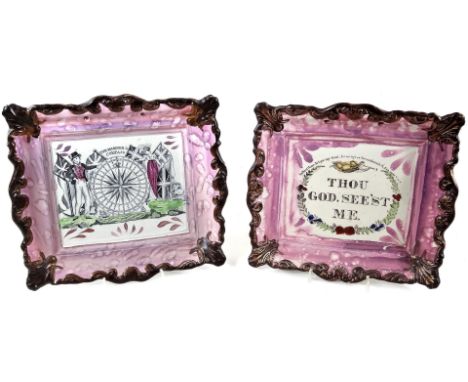 Two 19thC Sunderland copper lustre rectangular wall plaques, one depicting the Mariner's Compass and the other with religious