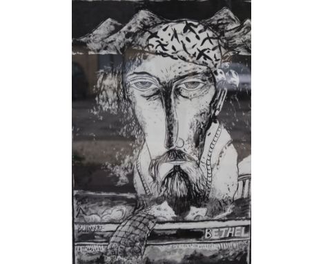 JOHN BELLANY (1942-2013) "Bethel", study of a bearded man, monochrome watercolour / wash, signed and dated 1982 bottom left w