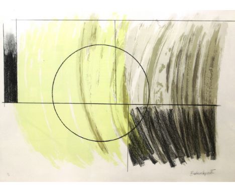 AFTER BARBARA HEPWORTH (1903-1975) "Moon landscape", chromolithograph, limited edition No'd. 80/90, No'd bottom left, signed 