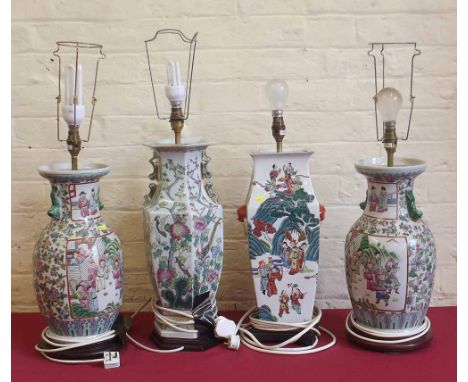 4 modern oriental style vase lamp bases c/w 3 various shades Condition report: see terms and conditions