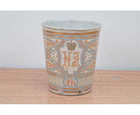 A late 19th century Russian painted enamel beaker,  with a Russian Royal Crest and dated 1896, with some wear and damage 10.5