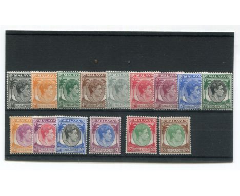 A collection of British Commonwealth stamps on stock cards, including Falkland Islands 1948 Silver Wedding £1 mint, 1963 bird