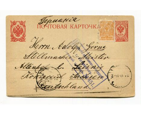 A collection of postal stationery cards, mostly early 20th century European with Austria, Germany, Bulgaria and Russia, inclu