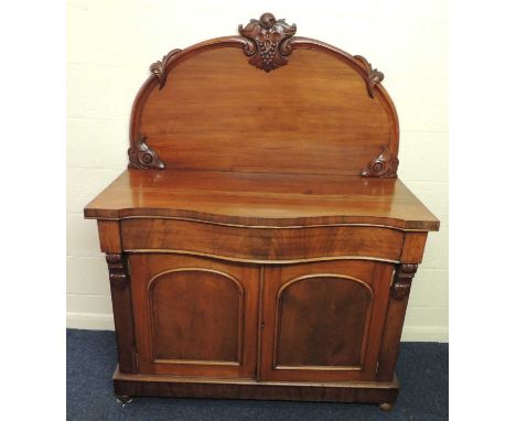VICTORIAN MAHOGANY SERPENTINE FRONT CHIFFONIER, 124cms (w)Provenance: private collection Cheshire