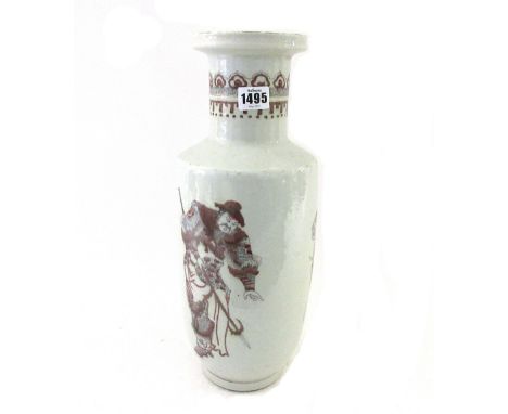 A Chinese rouleau vase, six character Kangxi mark but later, painted predominantly in underglaze-red with three warriors bene