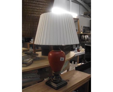 A table lamp