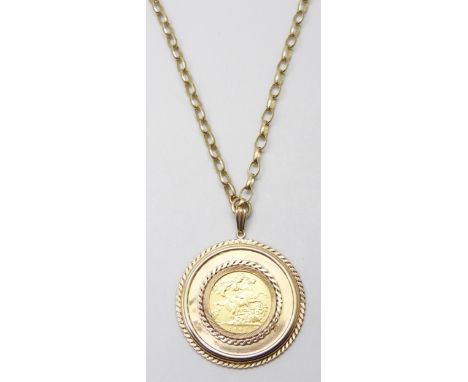 A 1905 half sovereign in a 9ct gold pendant mount, 4.3cm including bale, on a 9ct gold chain, 57cm, 18.2g total weight