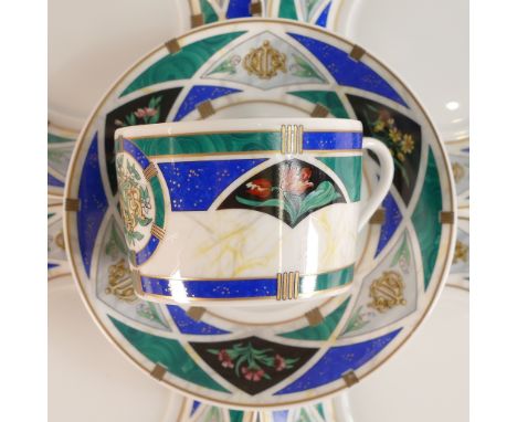 Christian Dior Porcelaine De Limoges France in the 'Dioricis' pattern part coffee set comprising of coffee pot, 6 cups, 6 sau