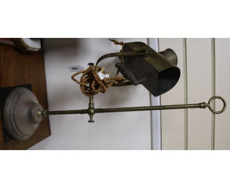 A brass lamp