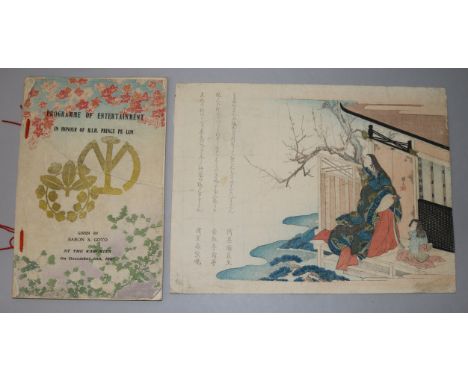 Teisai Hokuba woodblock print and a Programme of Entertainment in honour of Prince Pu Lin, 1907.
