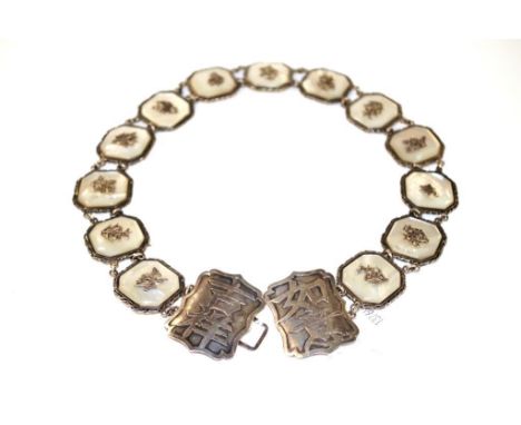 Chinese silver &amp; mother of pearl belt with applied silver floral decoration to each shell panel &amp; buckle decorated wi