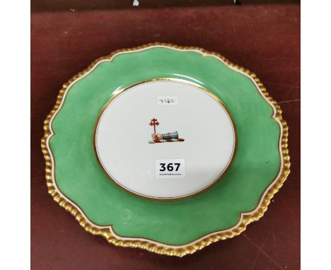 ROYAL WORCESTER ARMORIAL PLATE, FLIGHT BAR AND BAR 