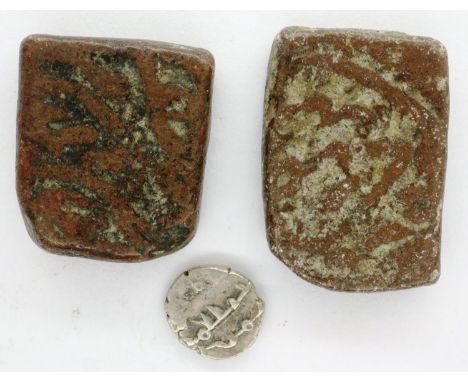 Three Indian States medieval trading coins. P&amp;P Group 0 (£5+VAT for the first lot and £1+VAT for subsequent lots) 