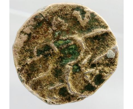 Replica Saxon gold thrysma. P&amp;P Group 0 (£5+VAT for the first lot and £1+VAT for subsequent lots) 
