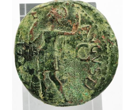 41AD Tiberius Claudius as Augustus Copper As. P&amp;P Group 0 (£5+VAT for the first lot and £1+VAT for subsequent lots) 