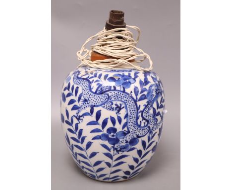 A 19th century Chinese blue and white jar converted to a table lamp, height 22cm excl. fittings