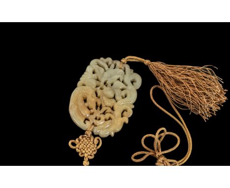 Chinese 19th Century Carved Jade Amulet with Silk Tassels, Decorated with Images of Birds and Flowers etc, Well Carved - Plea