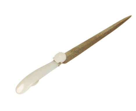 WHITE JADE 'DRAGON' BELT HOOK, QING DYNASTY mounted as a paperknife with a later gilt-metal engraved blade, Length: Belt hook