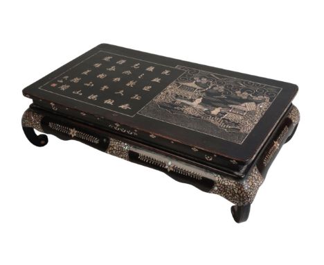 LACQUER AND MOTHER OF PEARL INLAID KANG, QING DYNASTY 18TH / 19TH CENTURY bears a caligraphic inscription, Width: 53cm