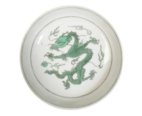 GREEN-ENAMELLED 'DRAGON' DISH, KANGXI SIX CHARACTER MARK AND OF THE PERIOD the interior painted with a writhing five-clawed d