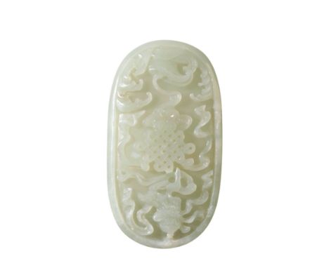 CARVED WHITE JADE PLAQUE, QING DYNASTY carved with a continuous knot, Width: 9cm