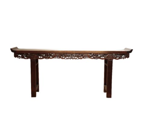 HONGMU RECESSED TRESTLE-LEG 'PORTABLE' TABLE, QIAOTOU'AN, KANGXI PERIOD the plank top with everted ends above a pierced friez