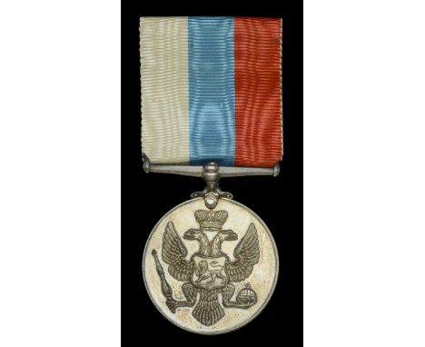 Montenegro, Kingdom, Bravery Medal, silver (Rev: F. R. Barry. C.F. Sept: 26-28. 1916.) contemporarily engraved naming, in Art